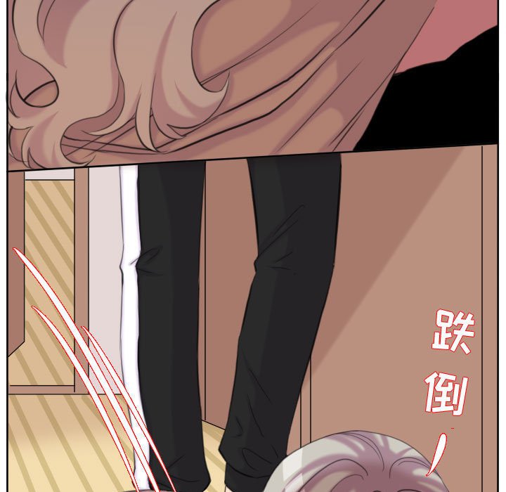 第106话 第 11 页