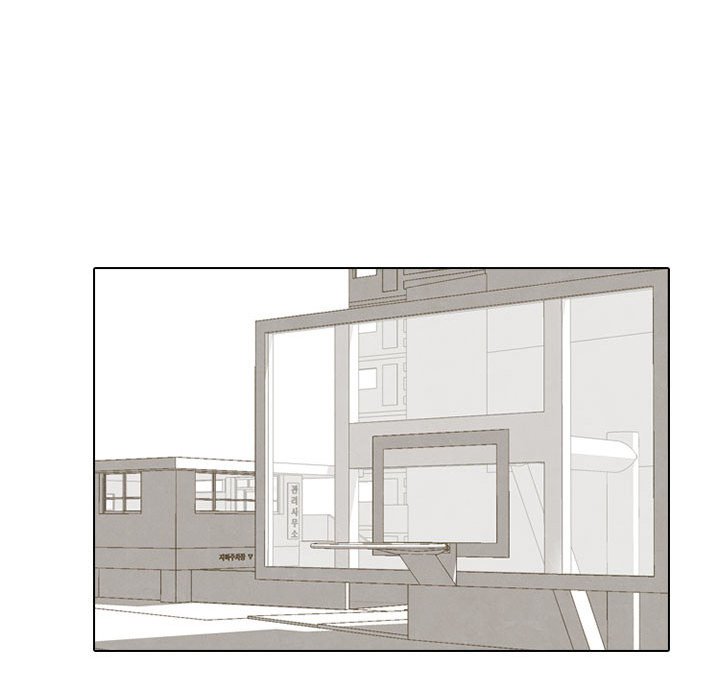 第49话 第 94 页