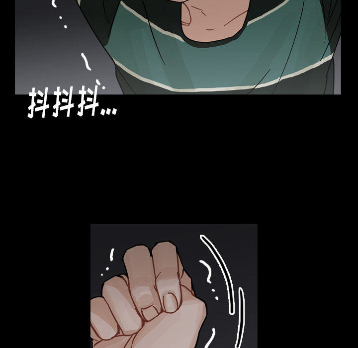 第60话 第 125 页