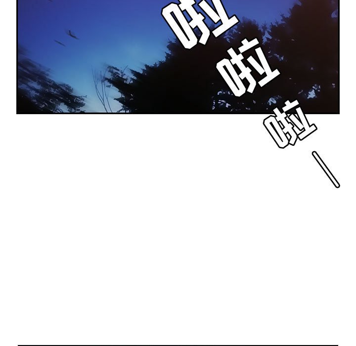 第15话 第 29 页