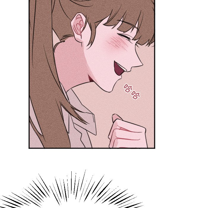 第23话 第 46 页
