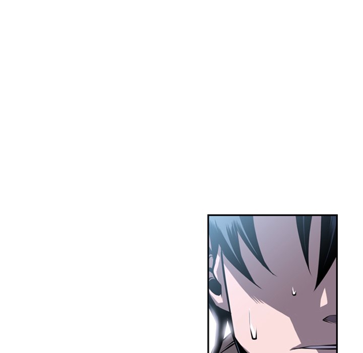 第30话 第 21 页