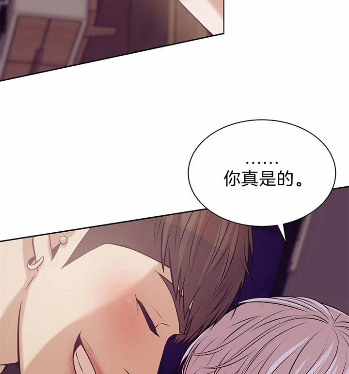 第33话 第33话 第 36 页
