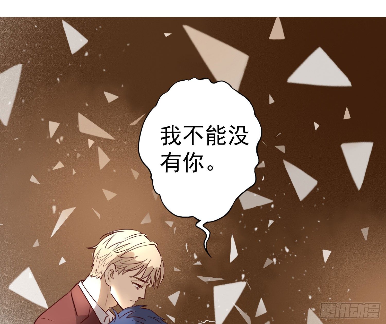 ？ 第 7 页