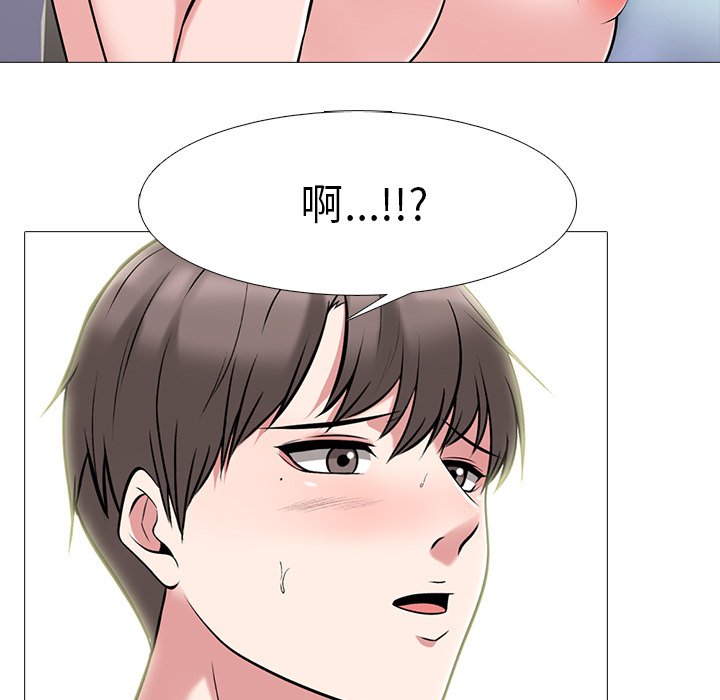 第64话 第 65 页