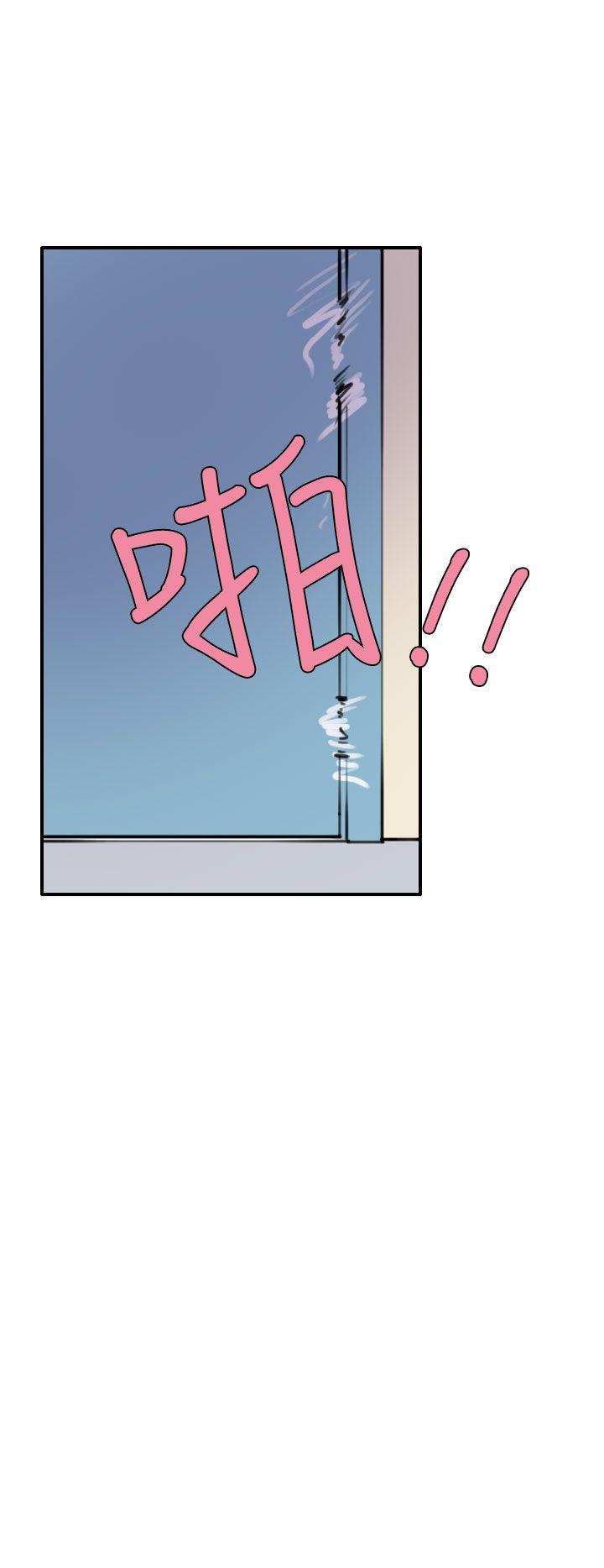 第14话 第 21 页
