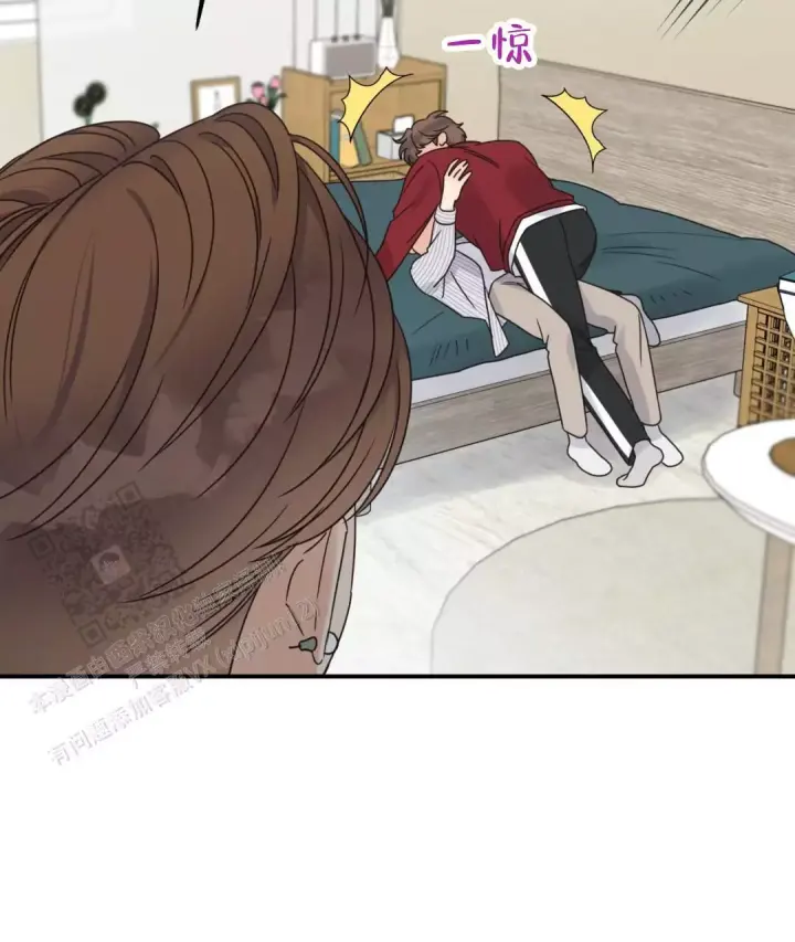 第79话 阿姨误会？ 第 17 页
