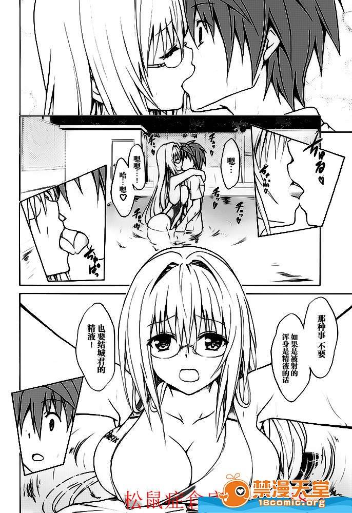 第1章 第 23 页
