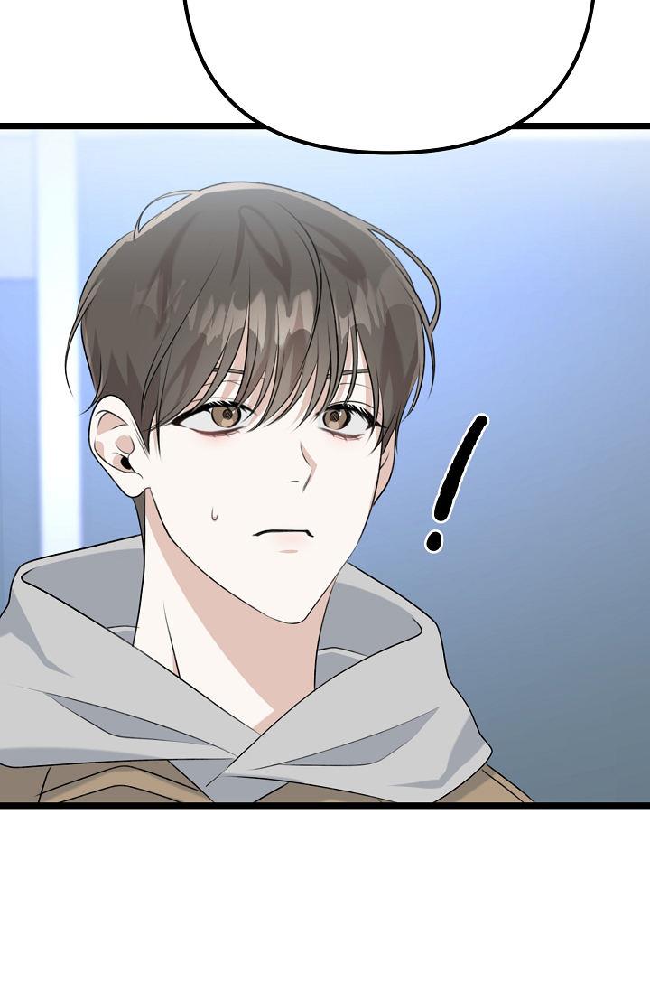 第9话 朋友 第 28 页