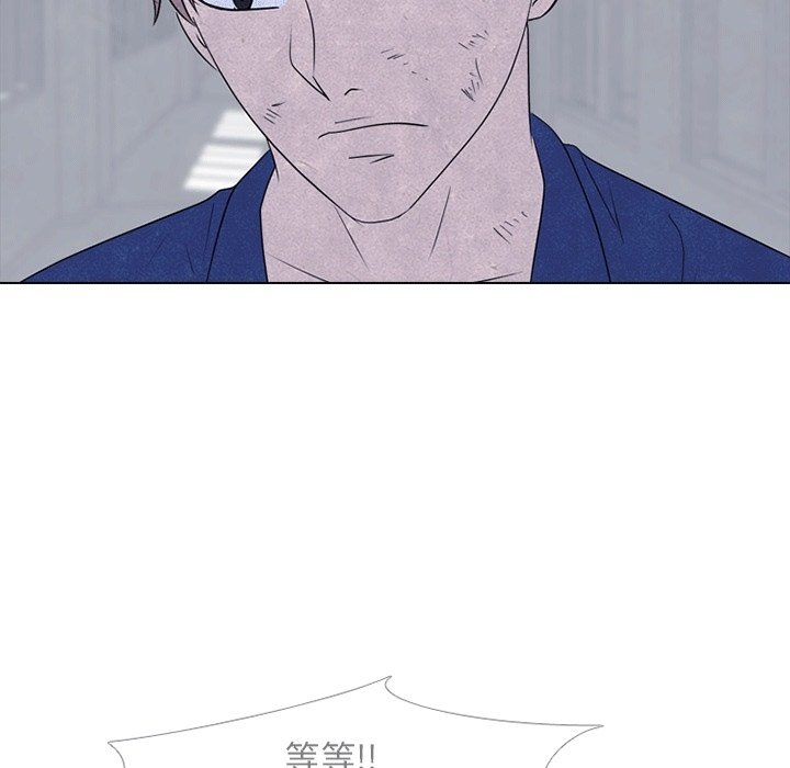 第106话 第 58 页