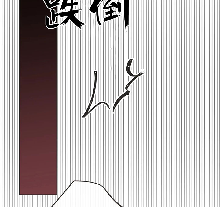 第151话 第151话 第 18 页