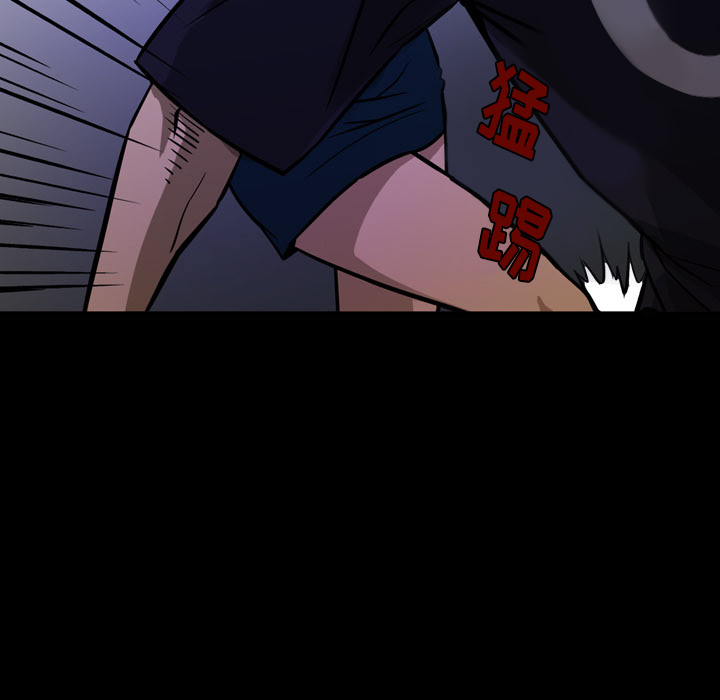 第 1 话 第 17 页