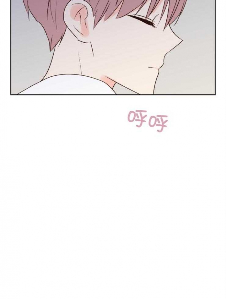 第44话 第44话 第 20 页