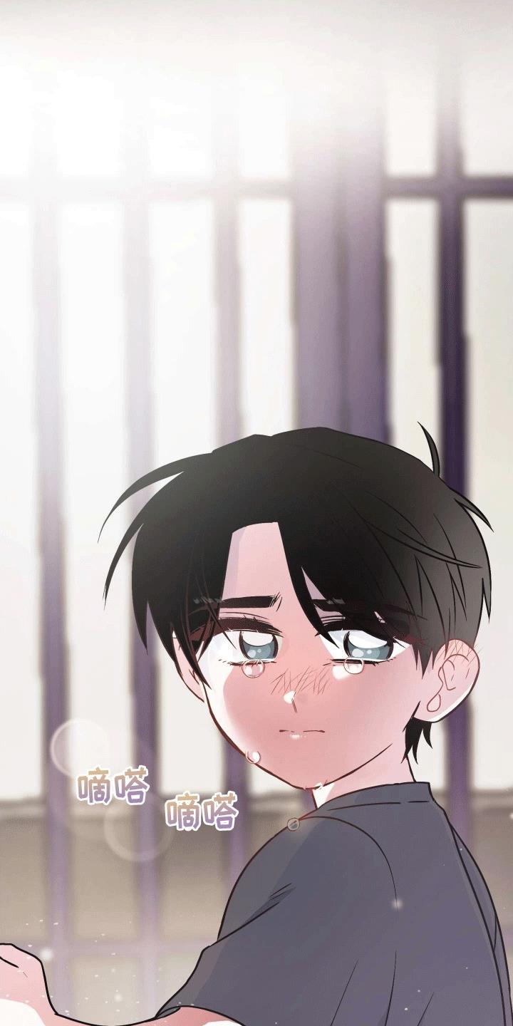第13话 精神支柱 第 15 页