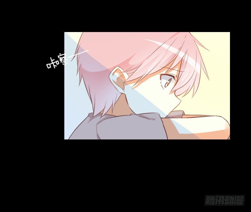 答应帮助 第 7 页