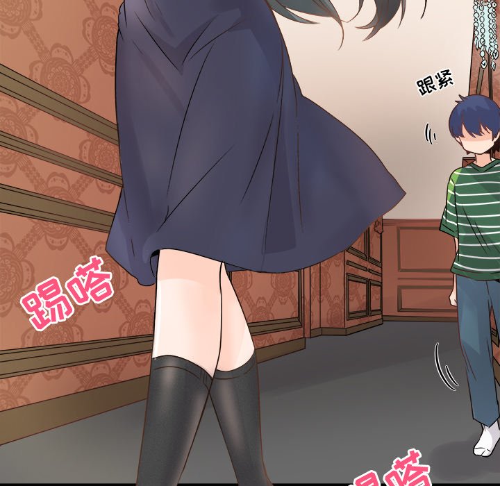 第6话 第 37 页