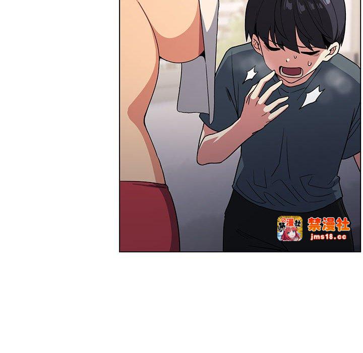第1话 第 255 页