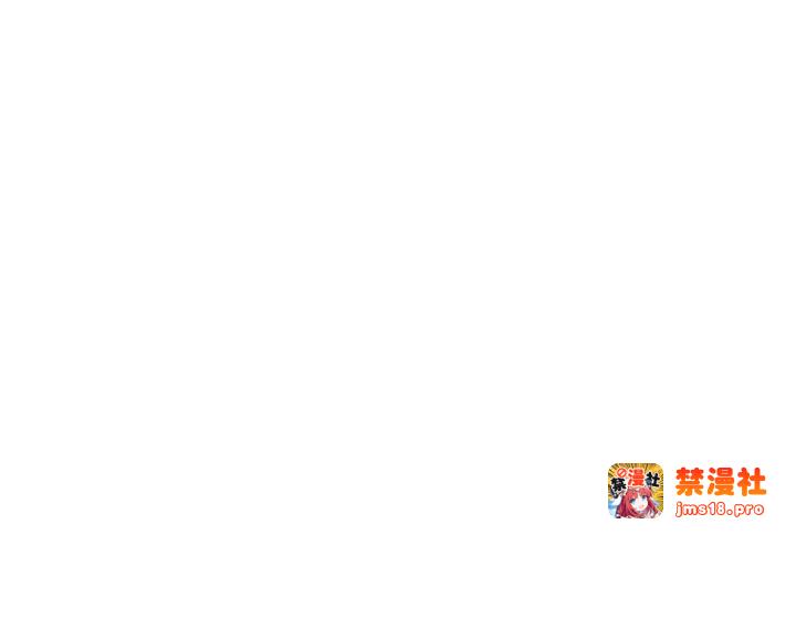 第29话 第 3 页