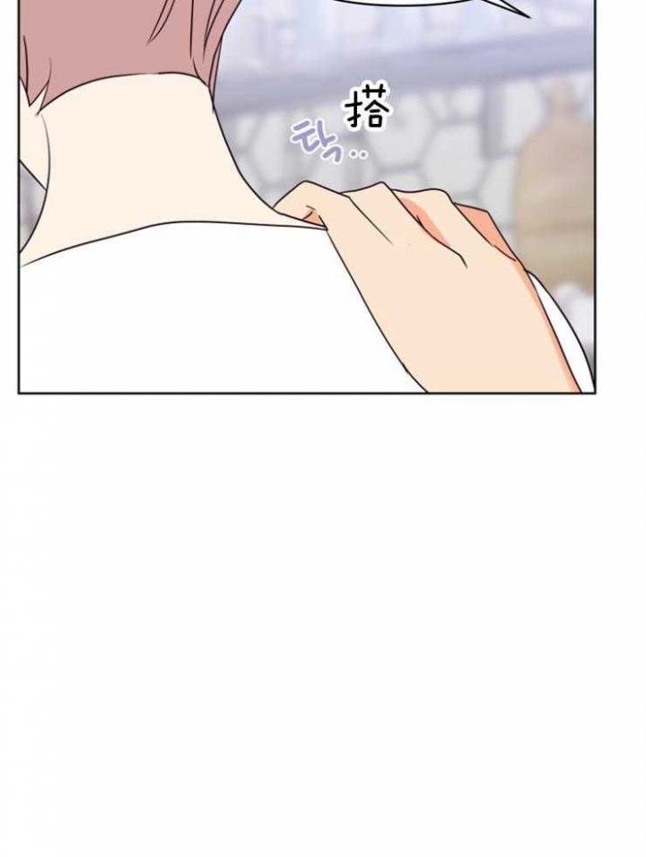第35话 第35话 第 11 页