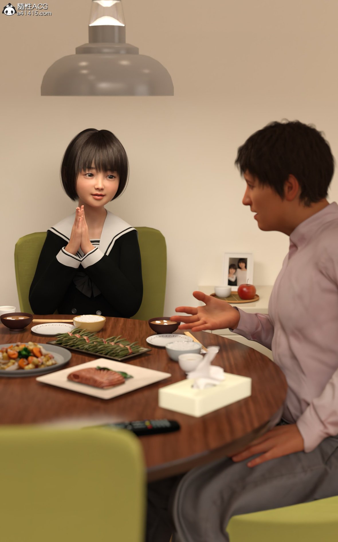 第1话 第 142 页