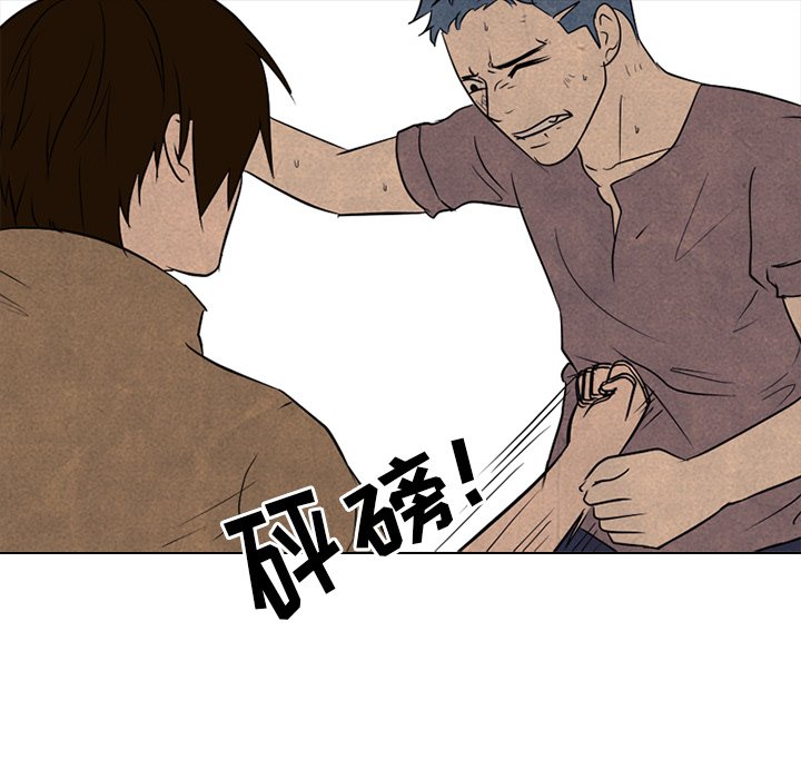 第91话 第 62 页