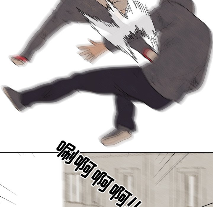 第104话 第 21 页