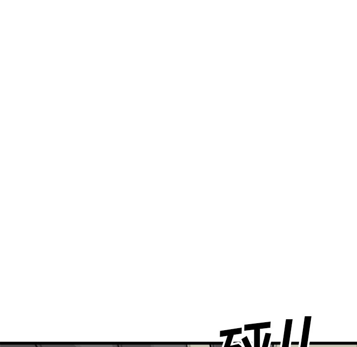 第72话 第 101 页