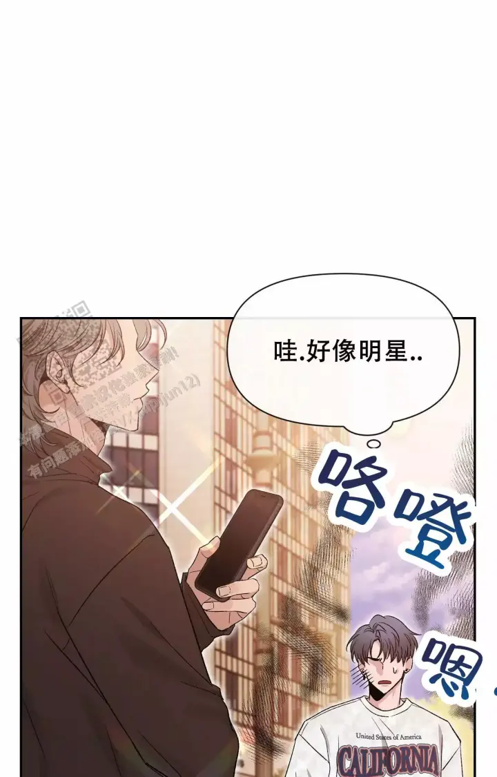 第170话 不爽生气 第 22 页
