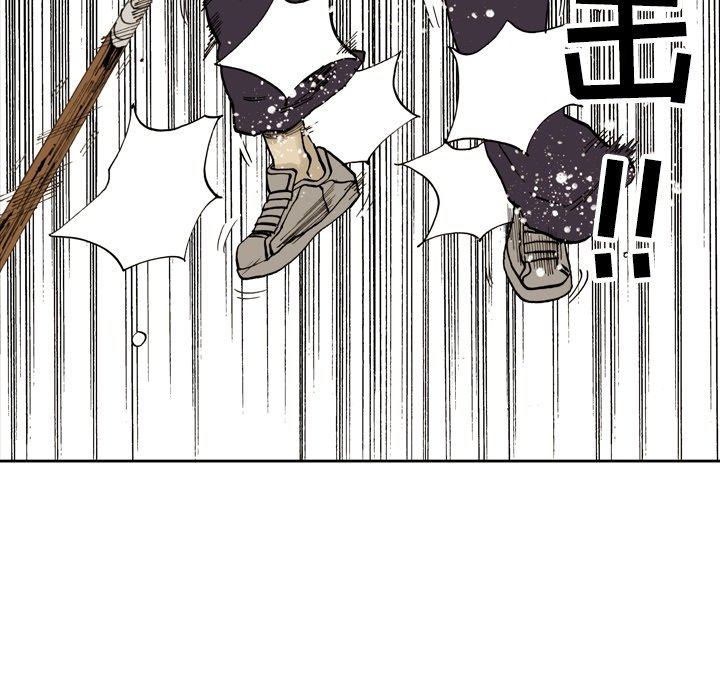 第3话 第 23 页