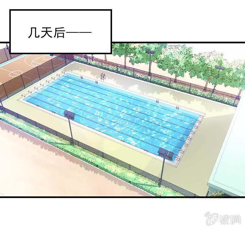 第四十二回 第 17 页