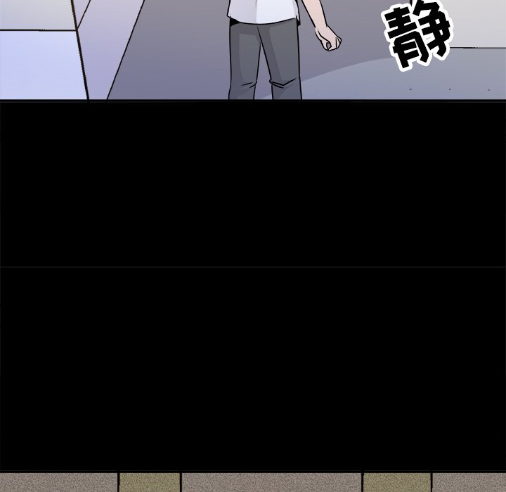 第22话 第 46 页