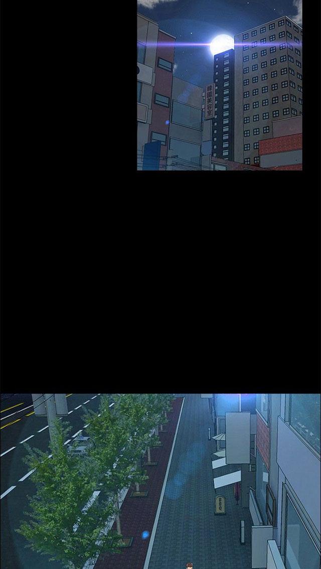 第4话 楼梯间 第 24 页