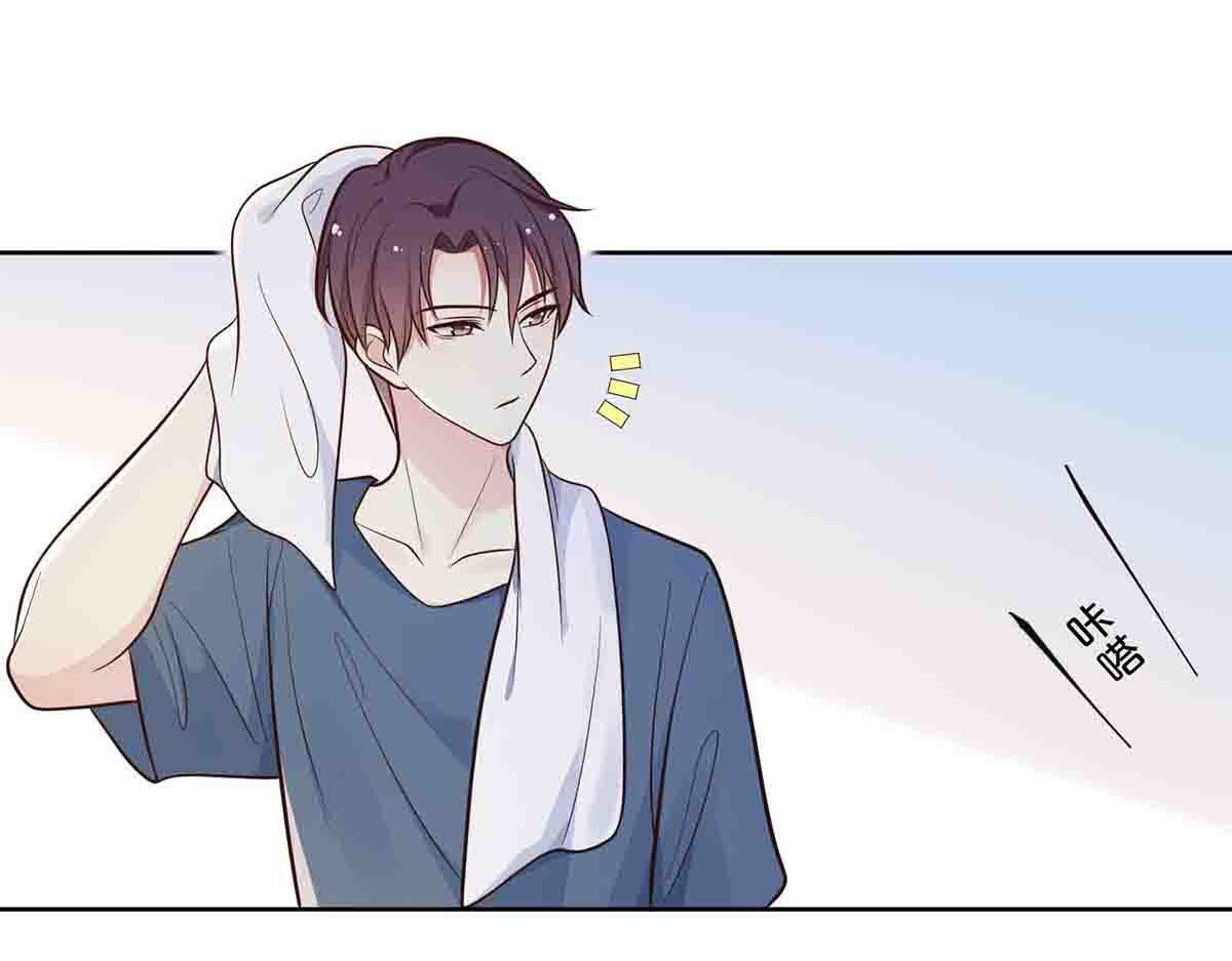 第56话 第 38 页