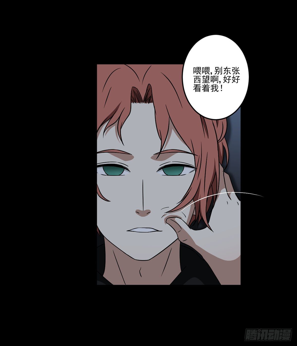“邀请” 第 27 页