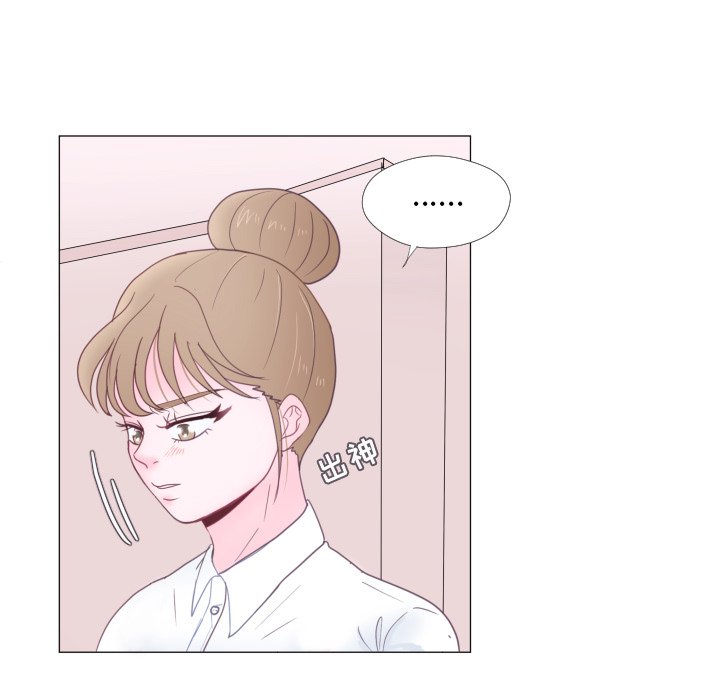 第32话 第 92 页