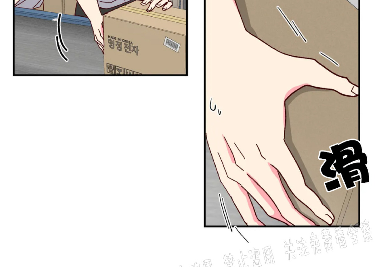 第4话 第 18 页