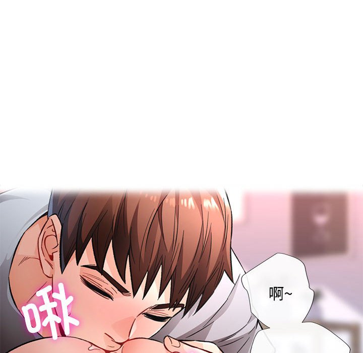 第8话 第 62 页