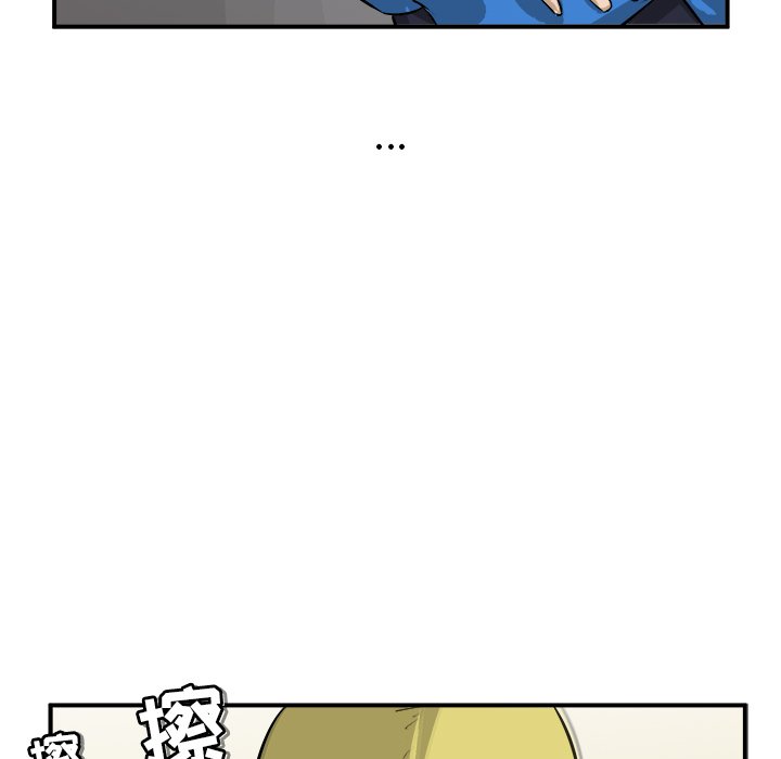 第31话 第 85 页