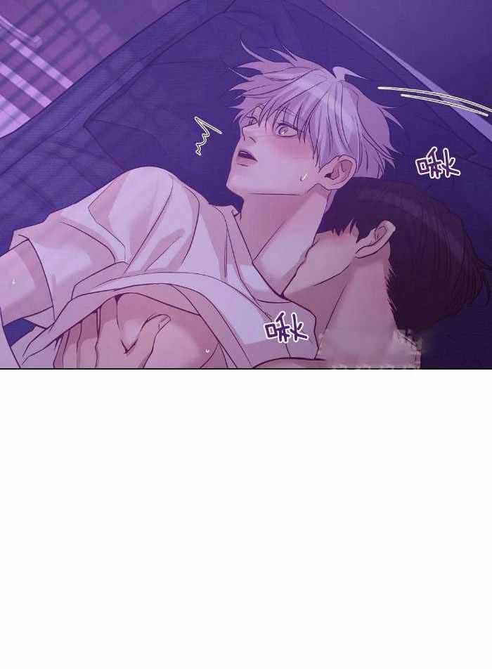第141话 第141话 第 29 页