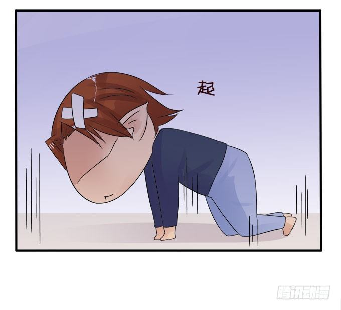 难以承受的分离 第 9 页