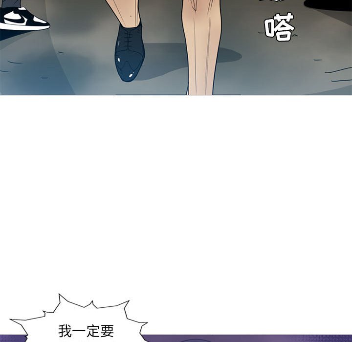 第5话 第 60 页