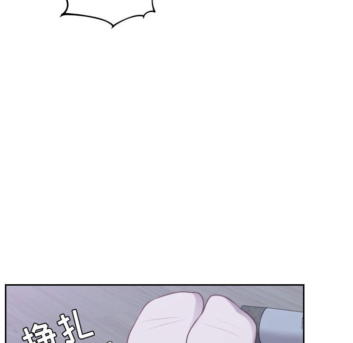 第36话 第 22 页