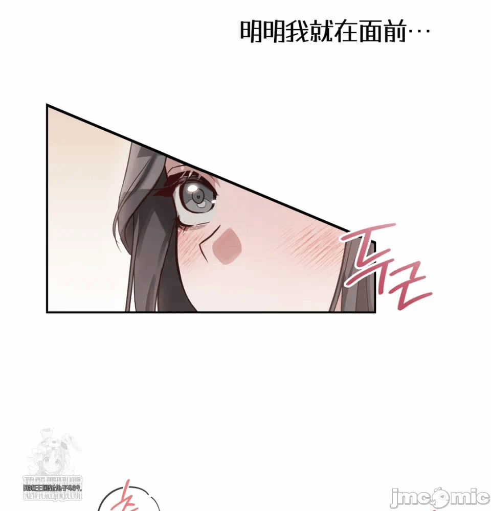 第1话 第 115 页