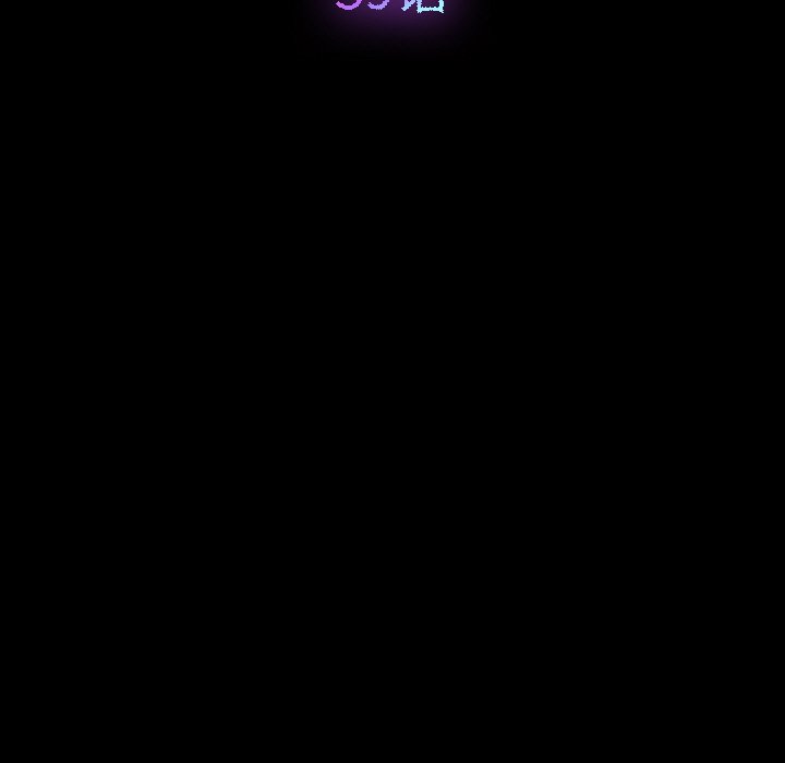 第39话 第 11 页