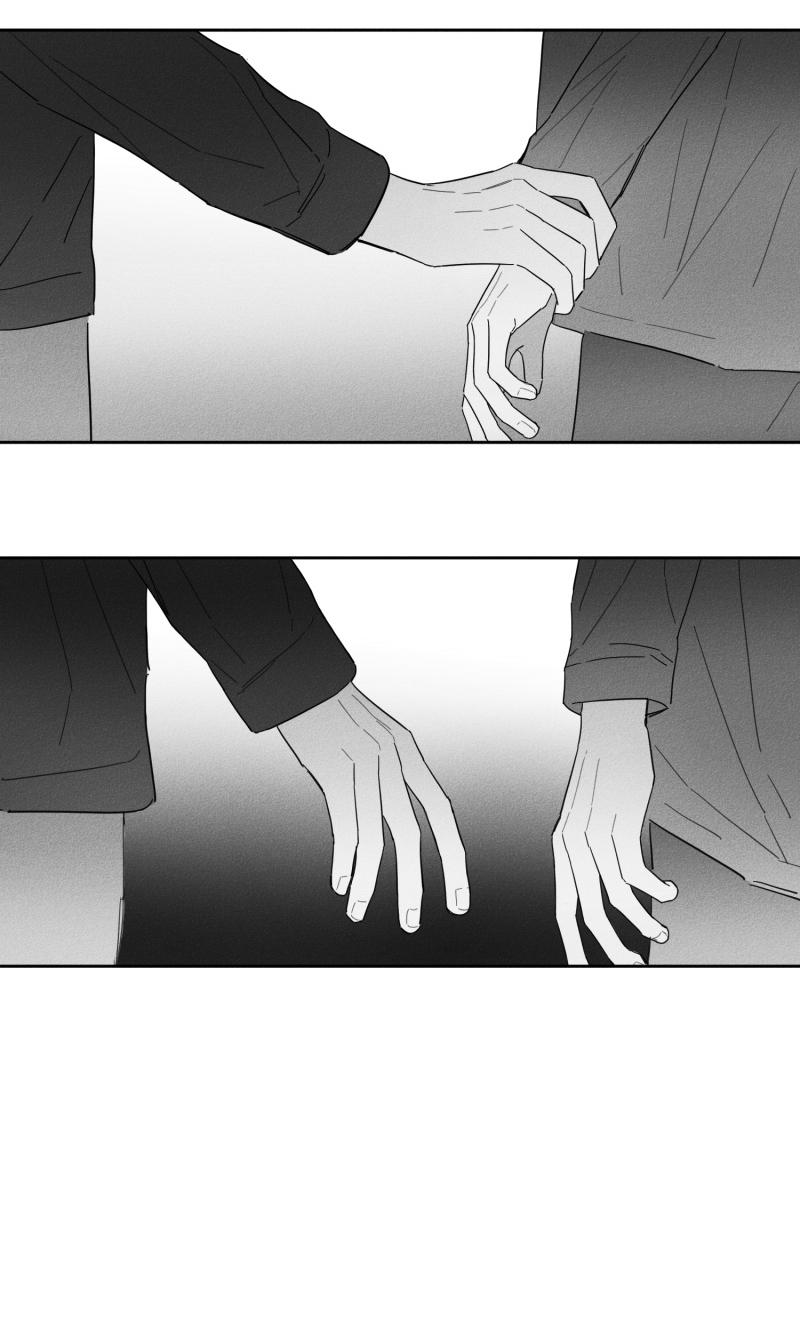 20话 第 9 页
