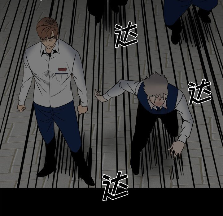 第51话 第 35 页