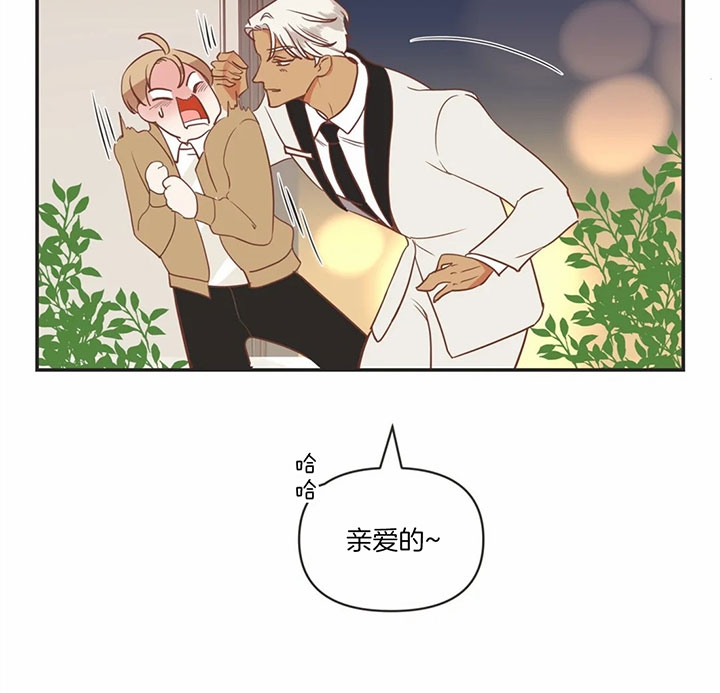 第168话 第168话 第 32 页