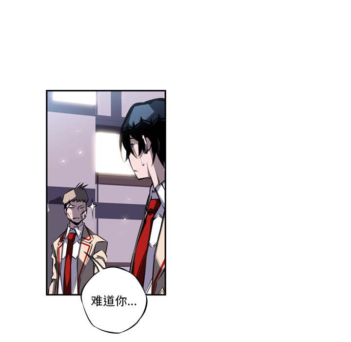 第21话 第 78 页