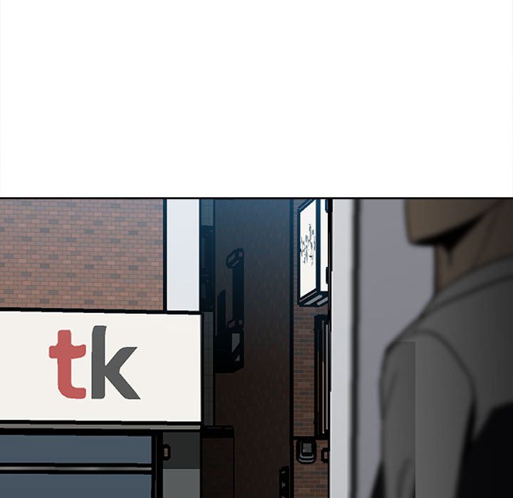 第77话 第 13 页