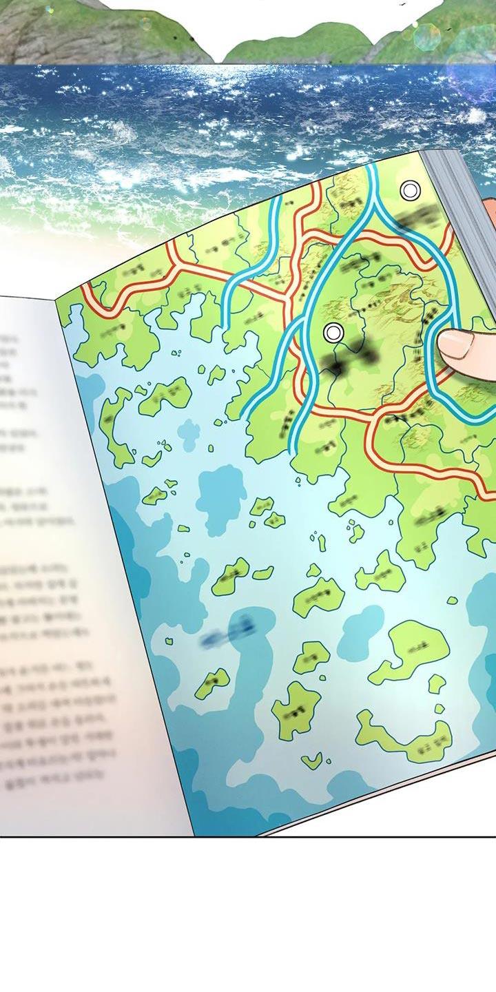 第100话 【第三季】出航 第 12 页